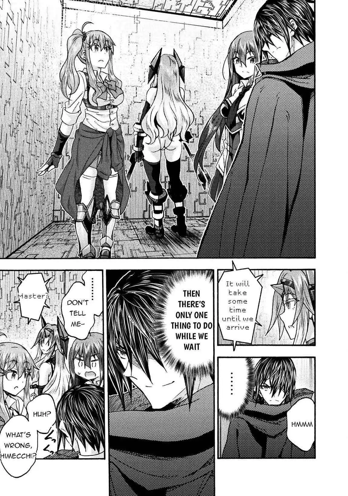 Manga page 7