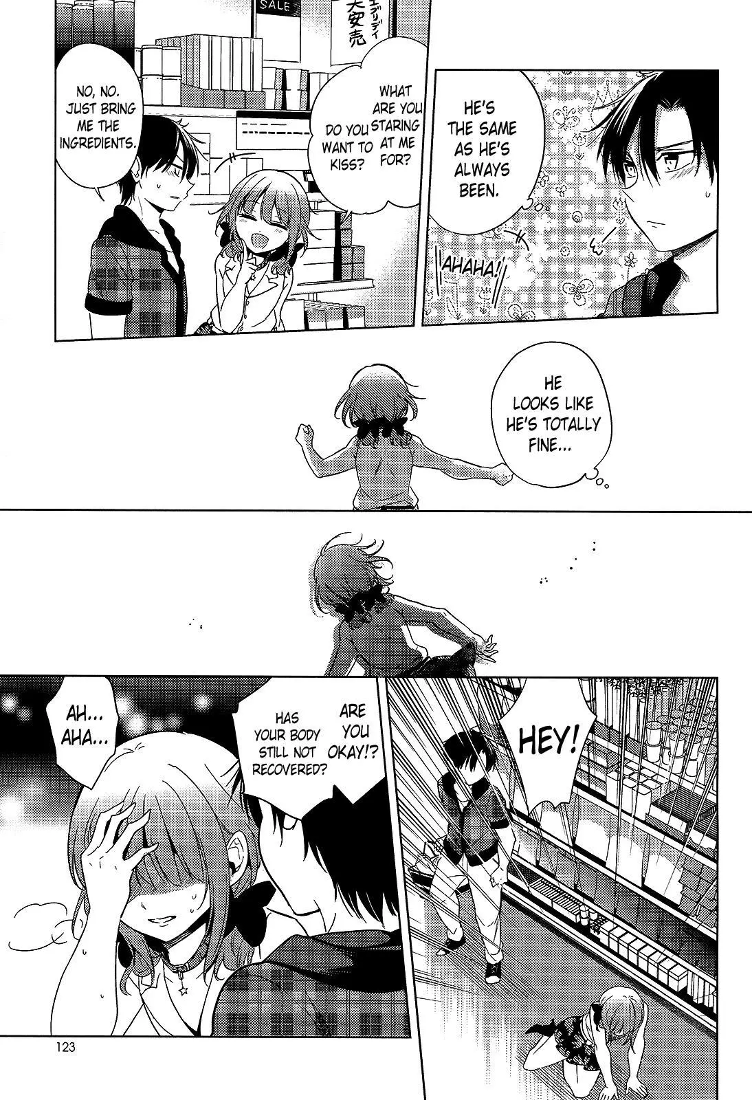 Manga page 23