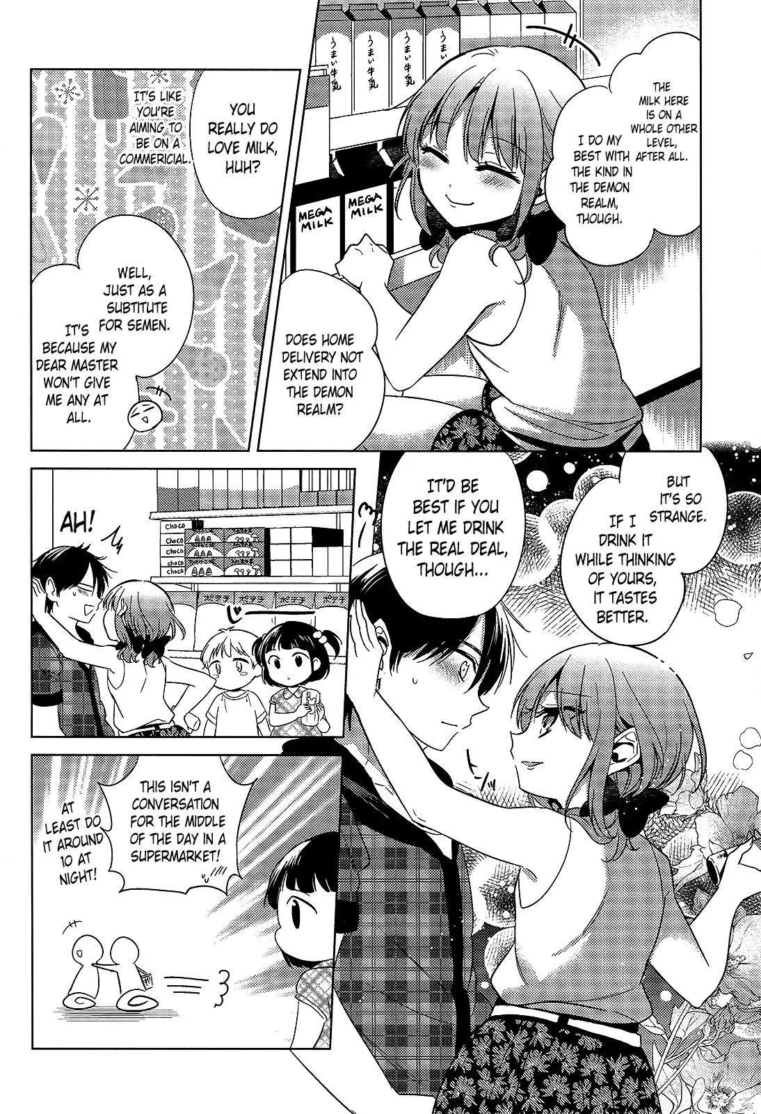 Manga page 22