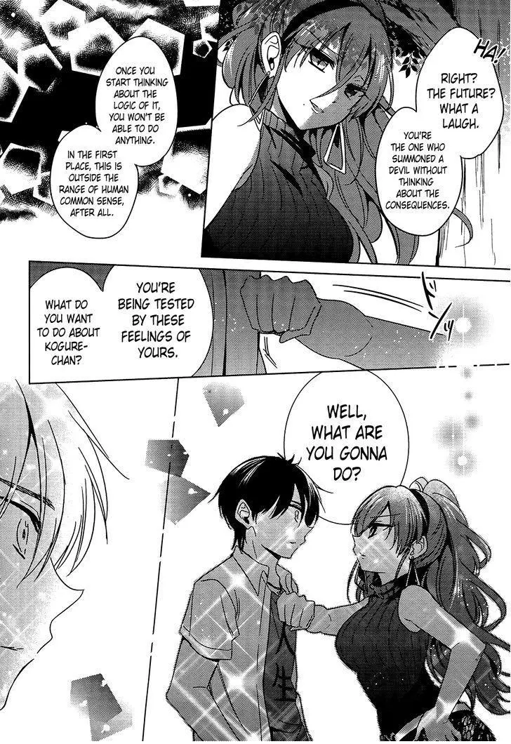 Manga page 18