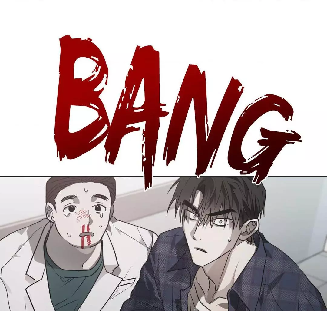 Manga page 57