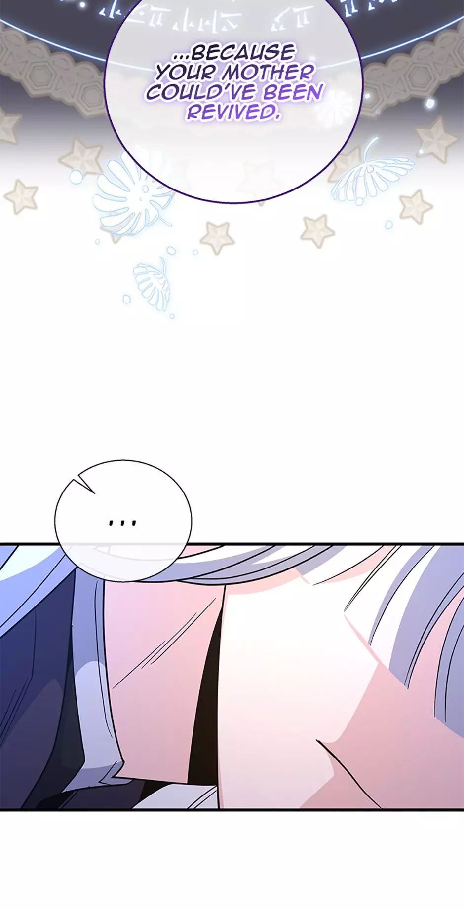 Manga page 33