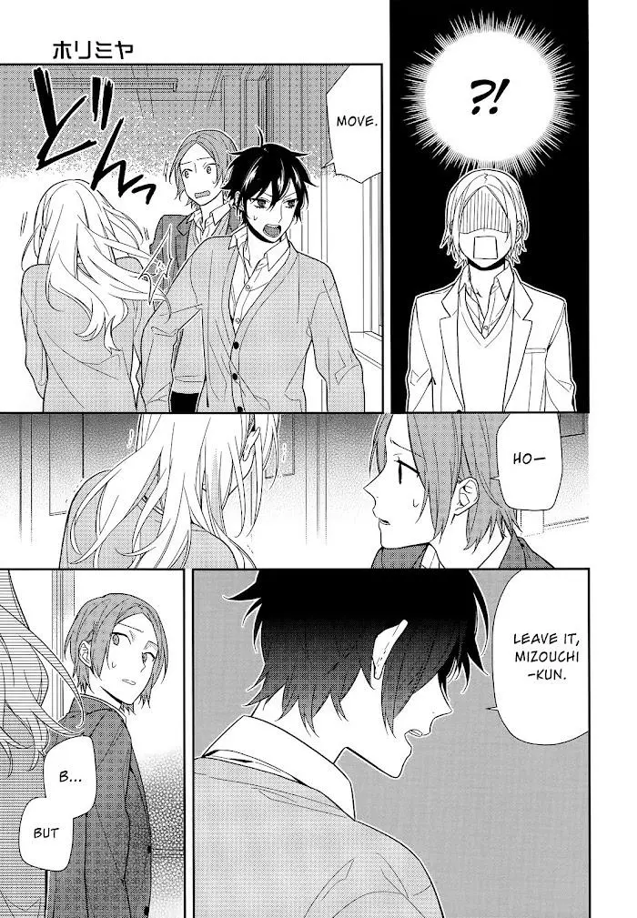 Manga page 16