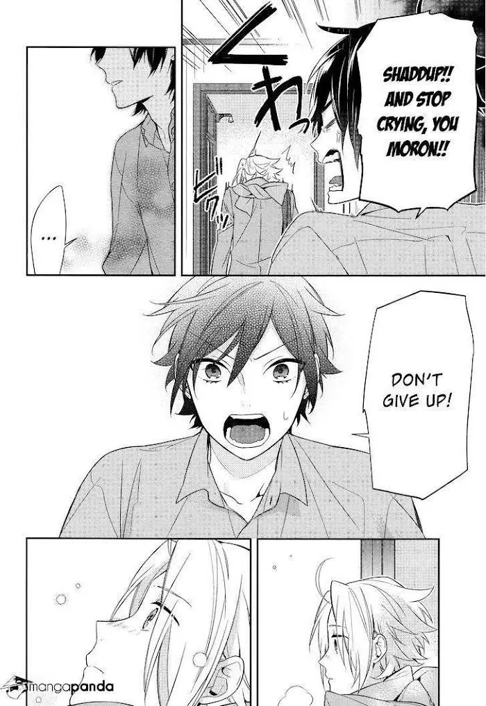 Manga page 17