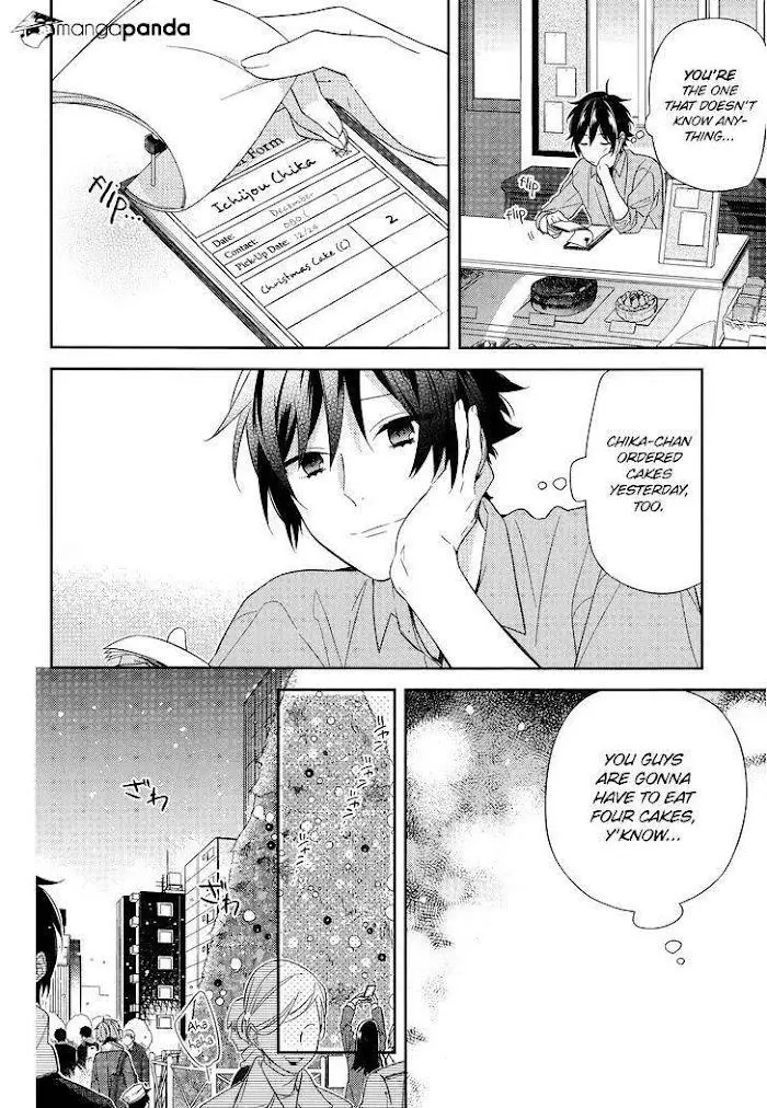 Manga page 19