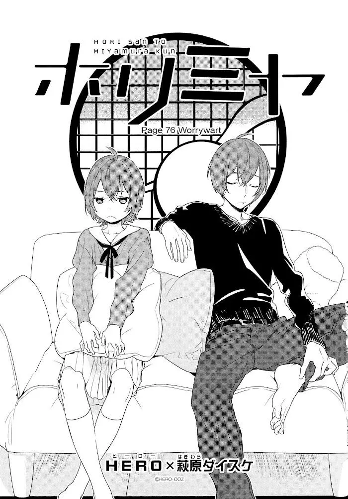 Manga page 6