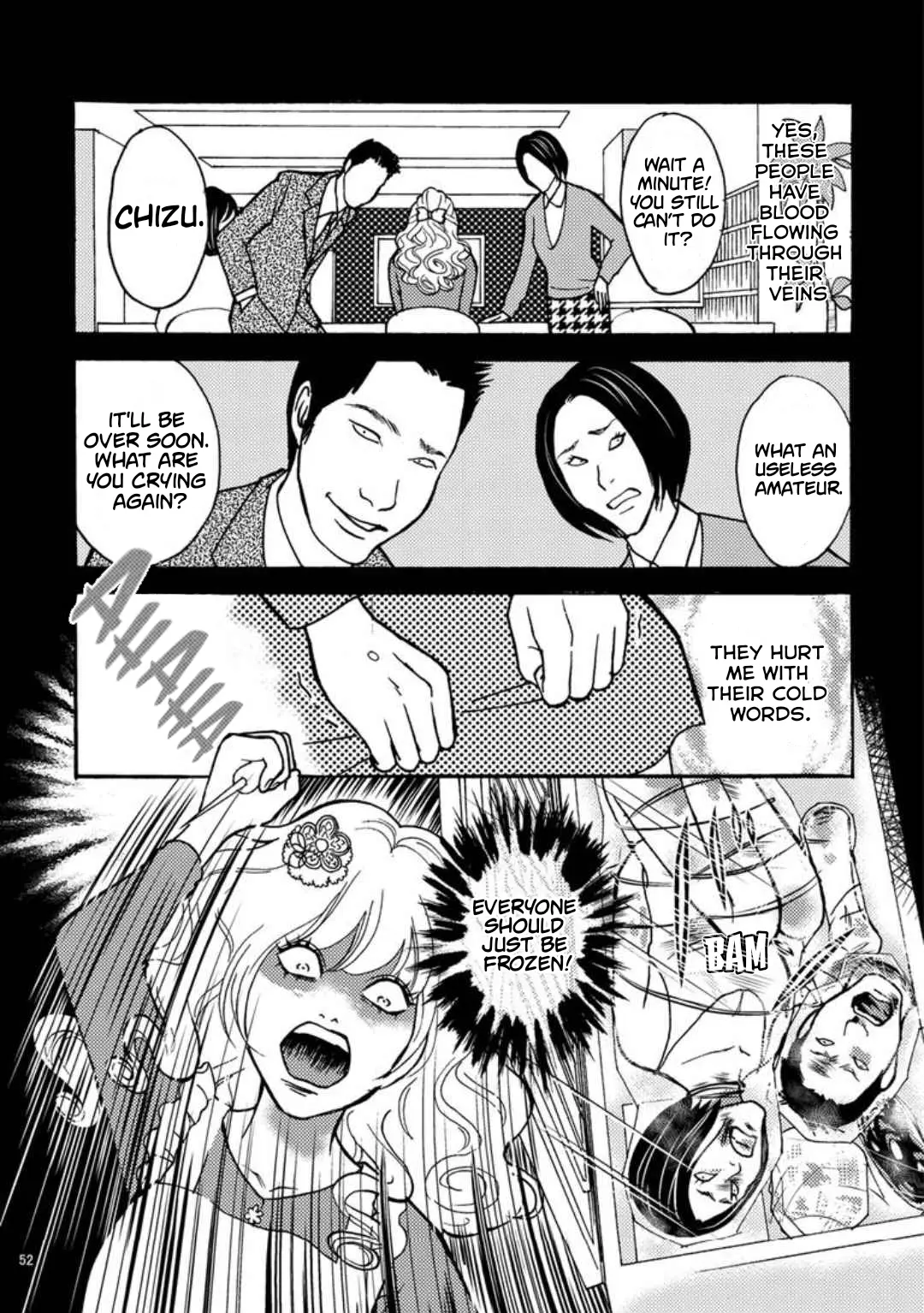 Manga page 3