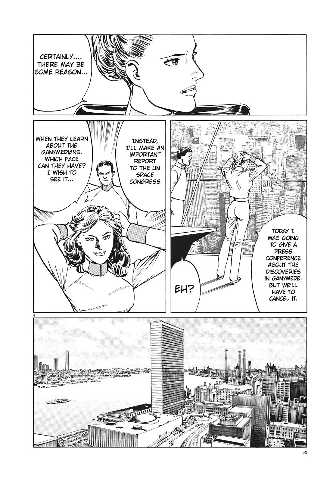 Manga page 4