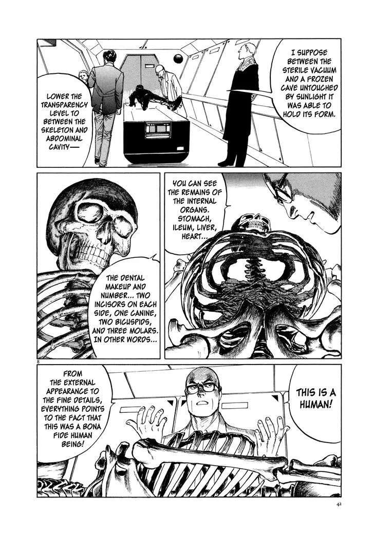 Manga page 8