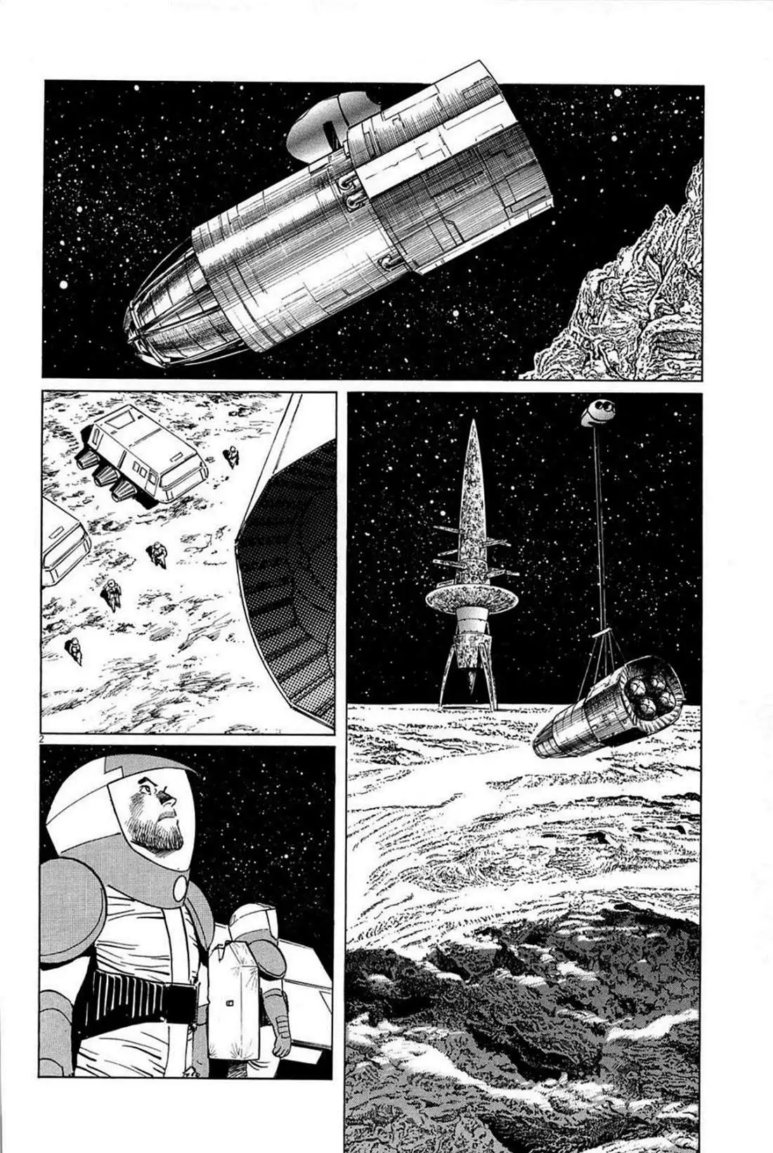 Manga page 2