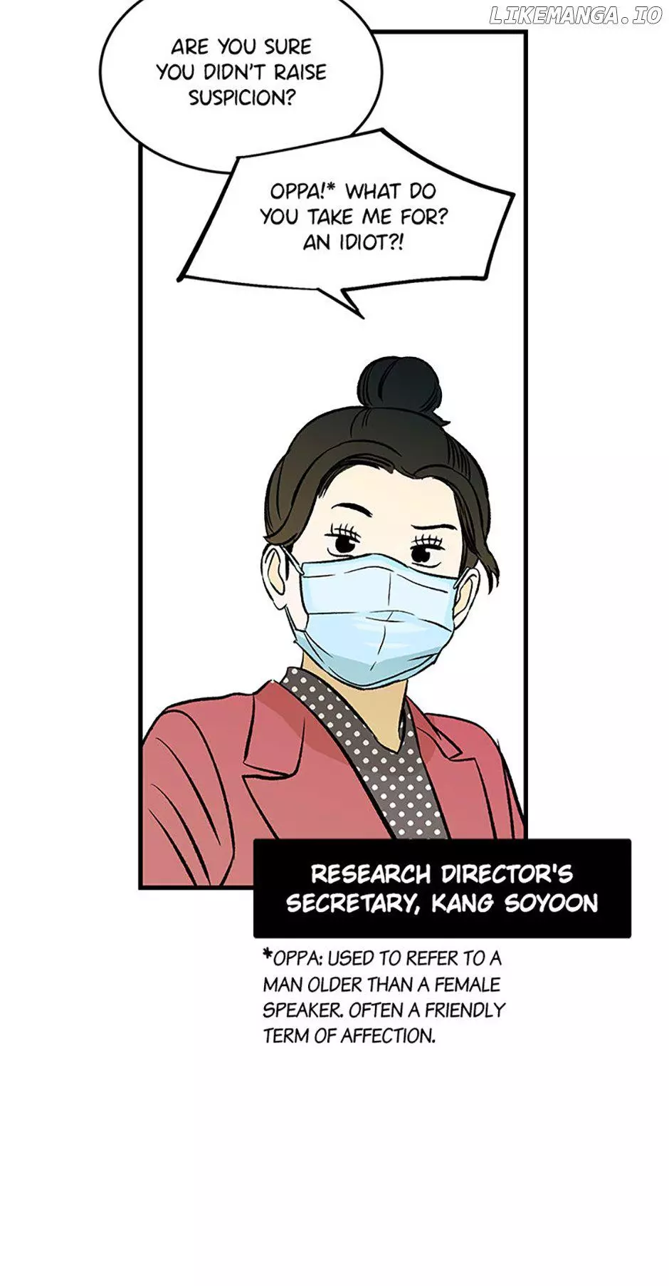Manga page 13