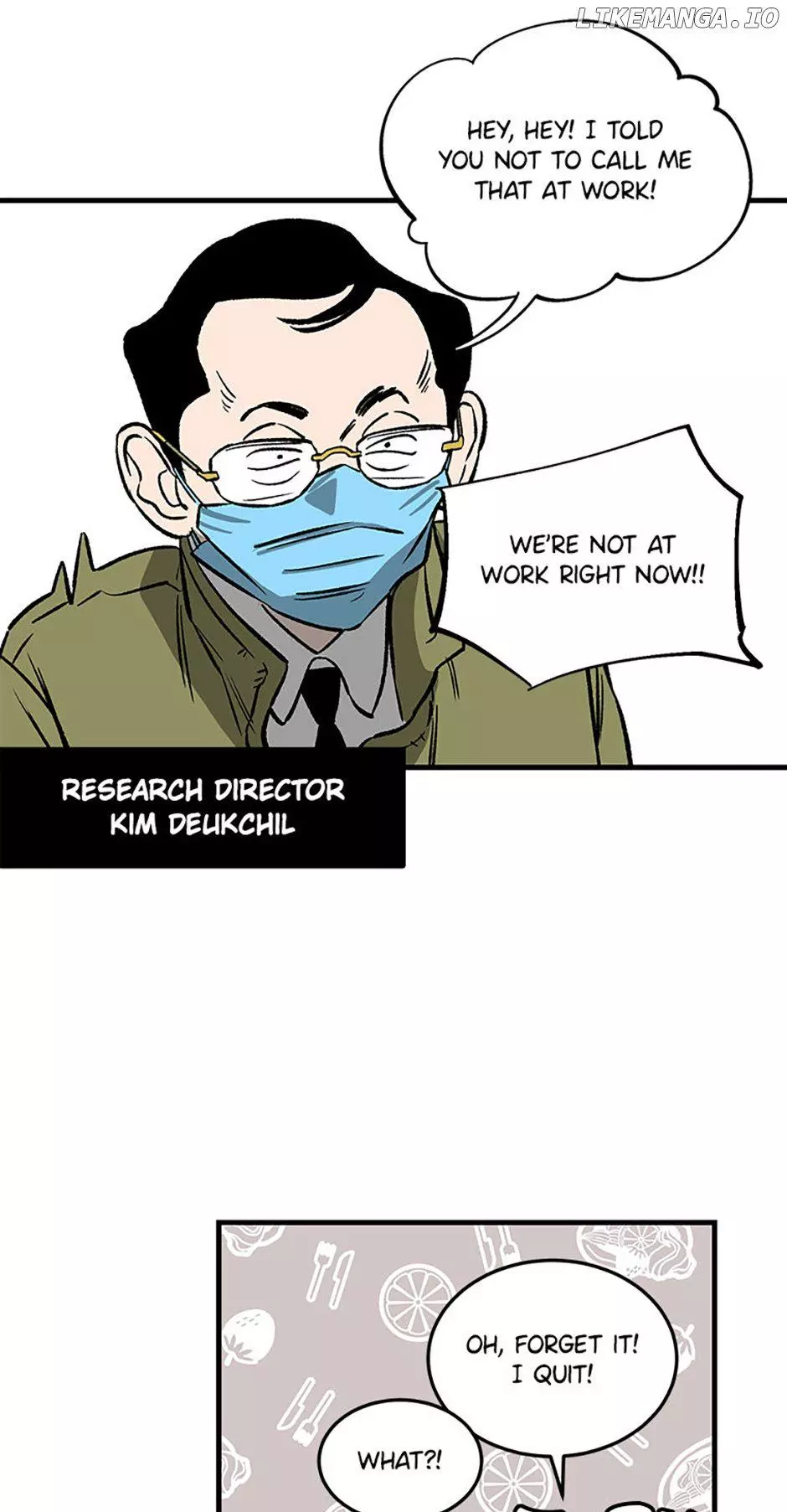 Manga page 14