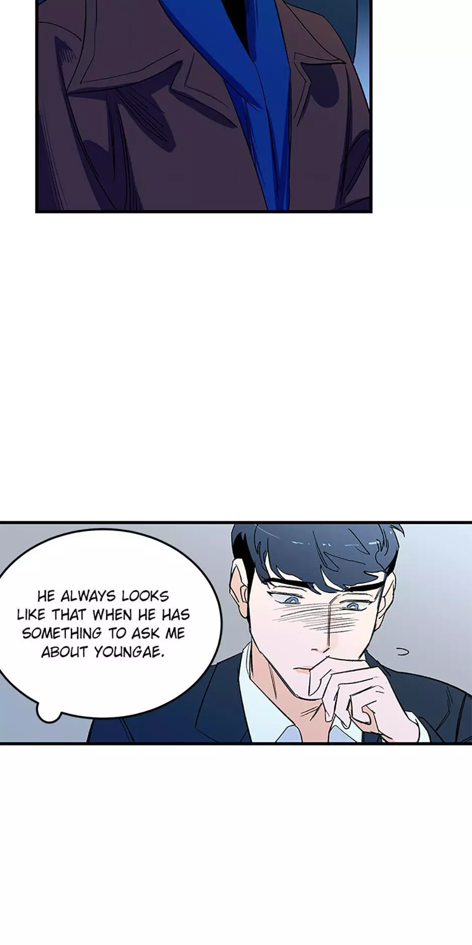 Manga page 16