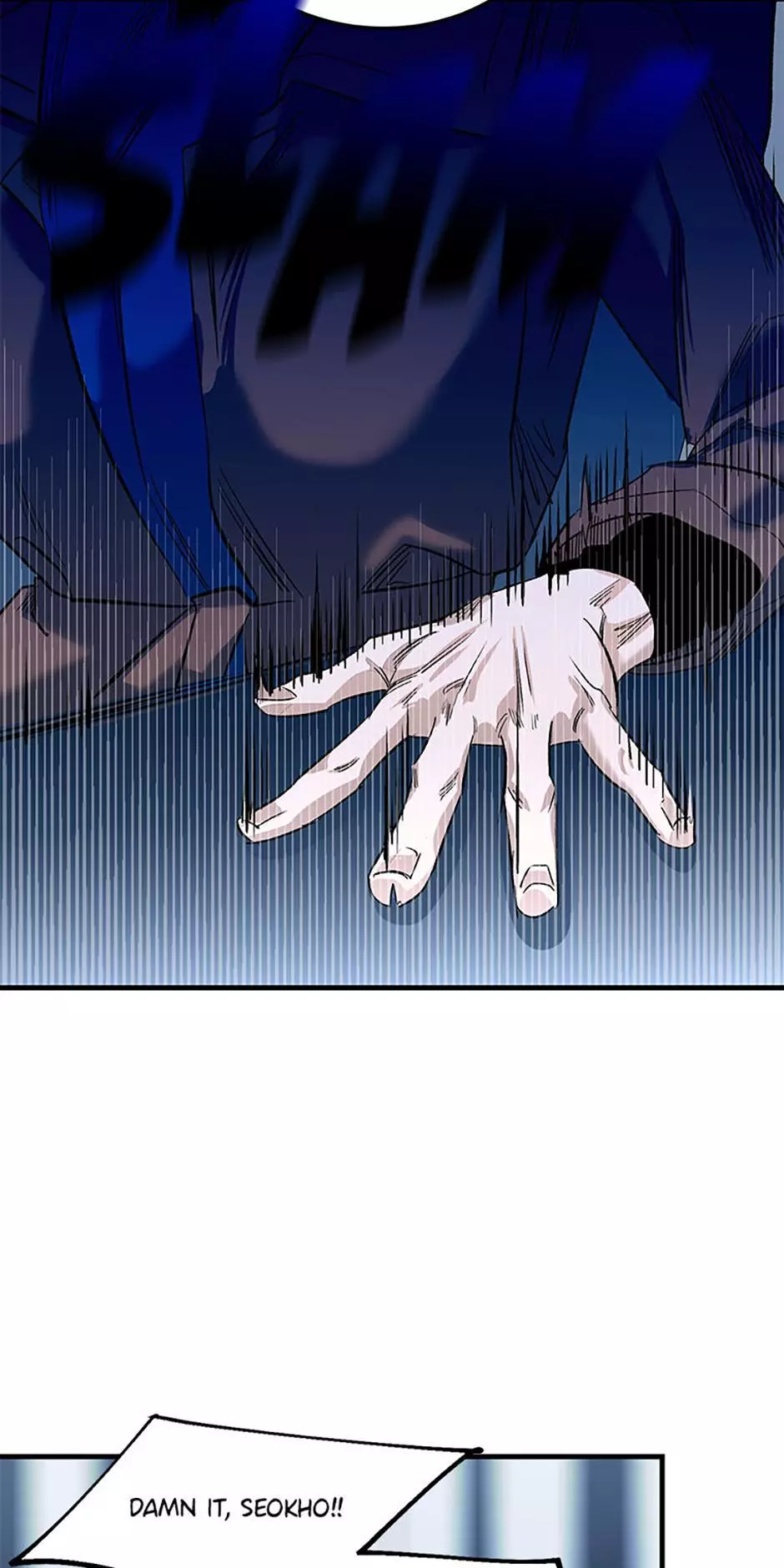 Manga page 23