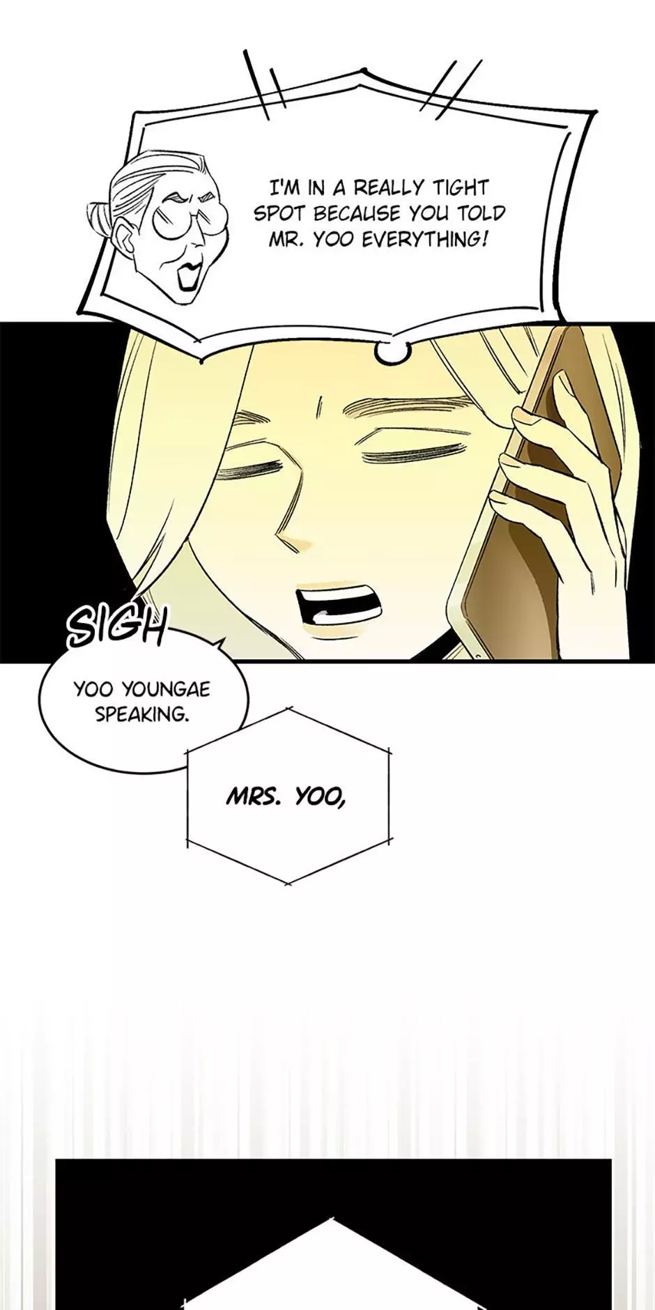 Manga page 27