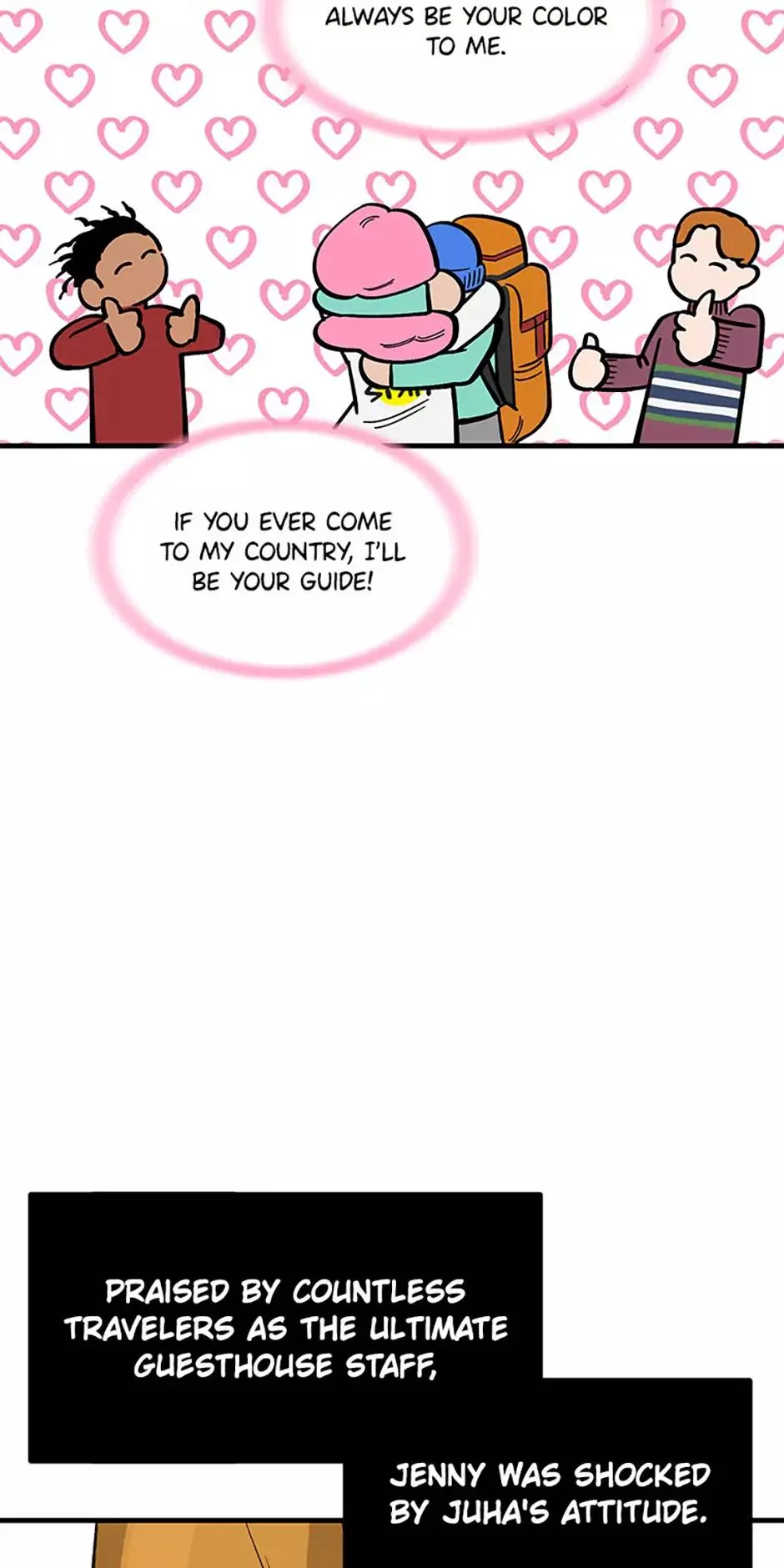 Manga page 39