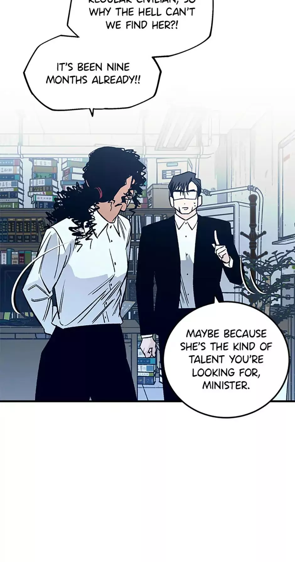 Manga page 6