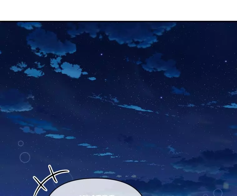 Manga page 102
