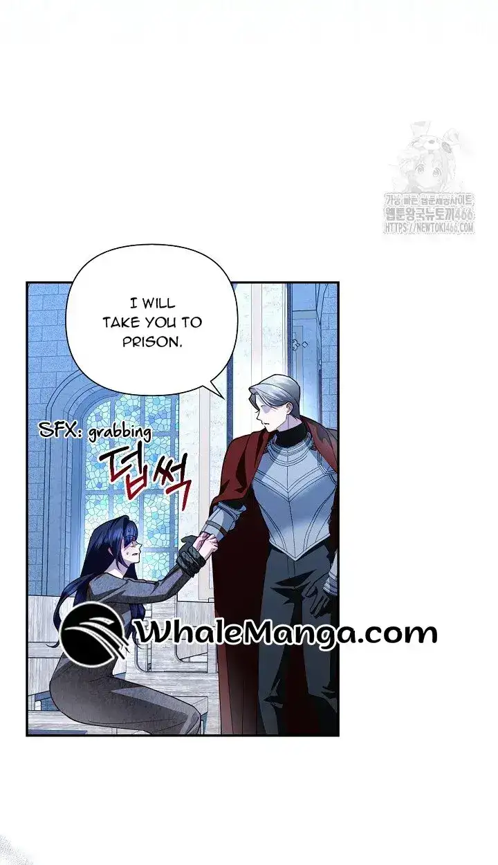 Manga page 41
