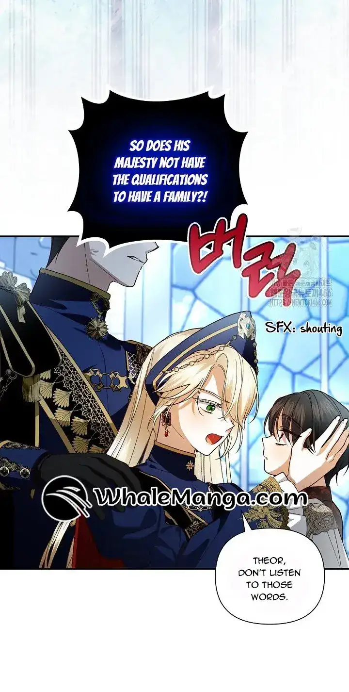Manga page 48