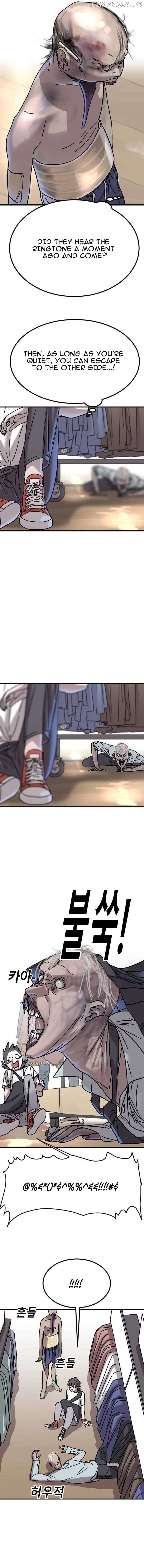 Manga page 15