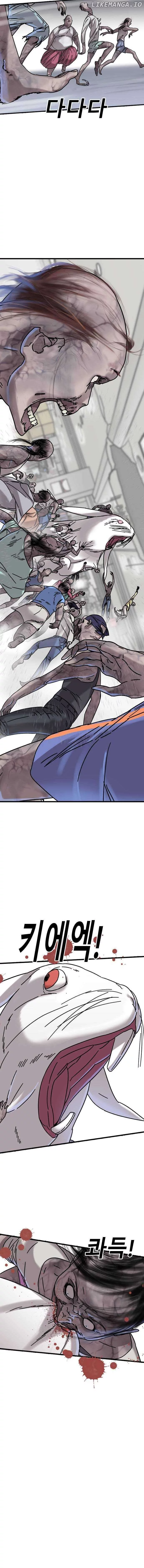 Manga page 21