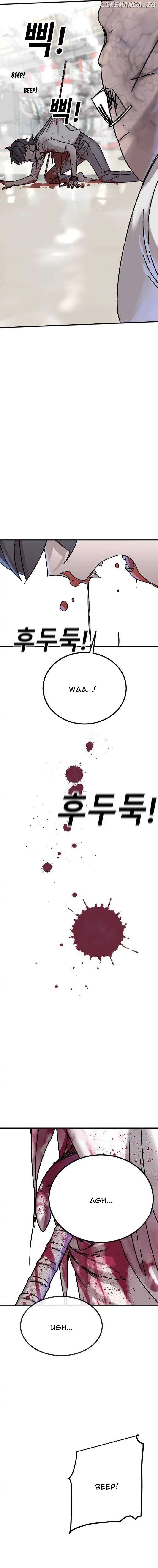 Manga page 23