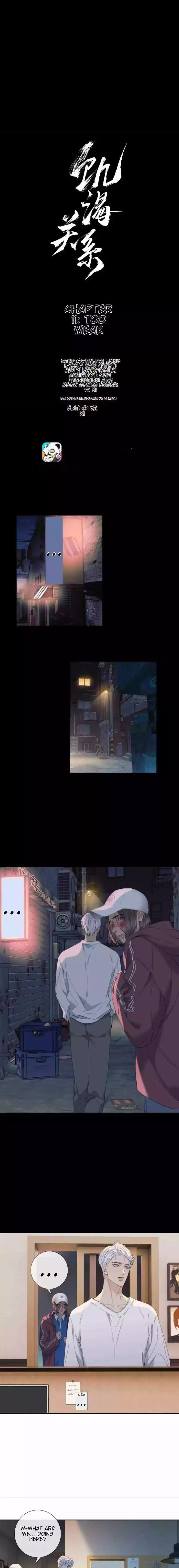 Manga page 2