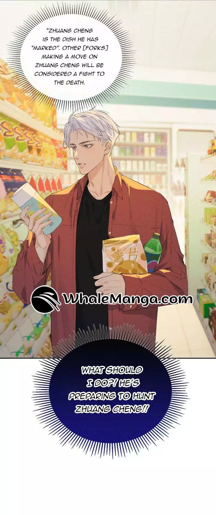 Manga page 22
