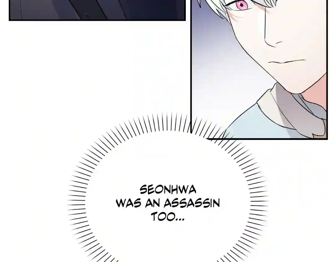 Manga page 113