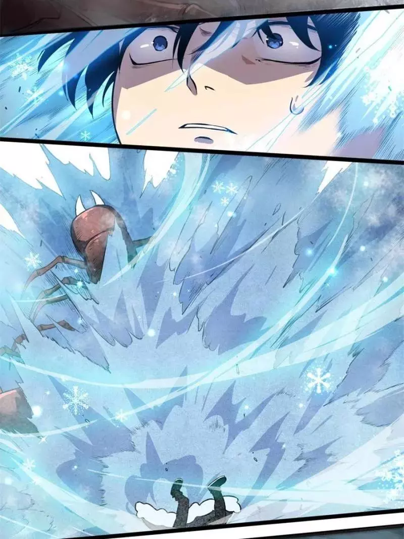 Manga page 54