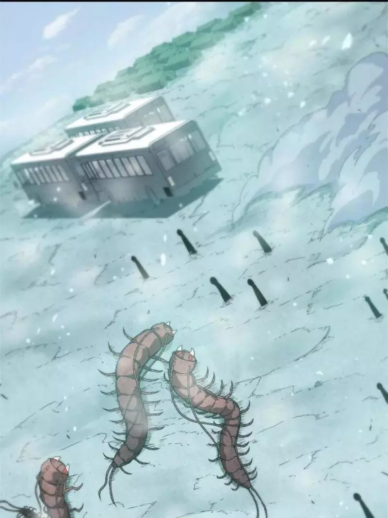 Manga page 37