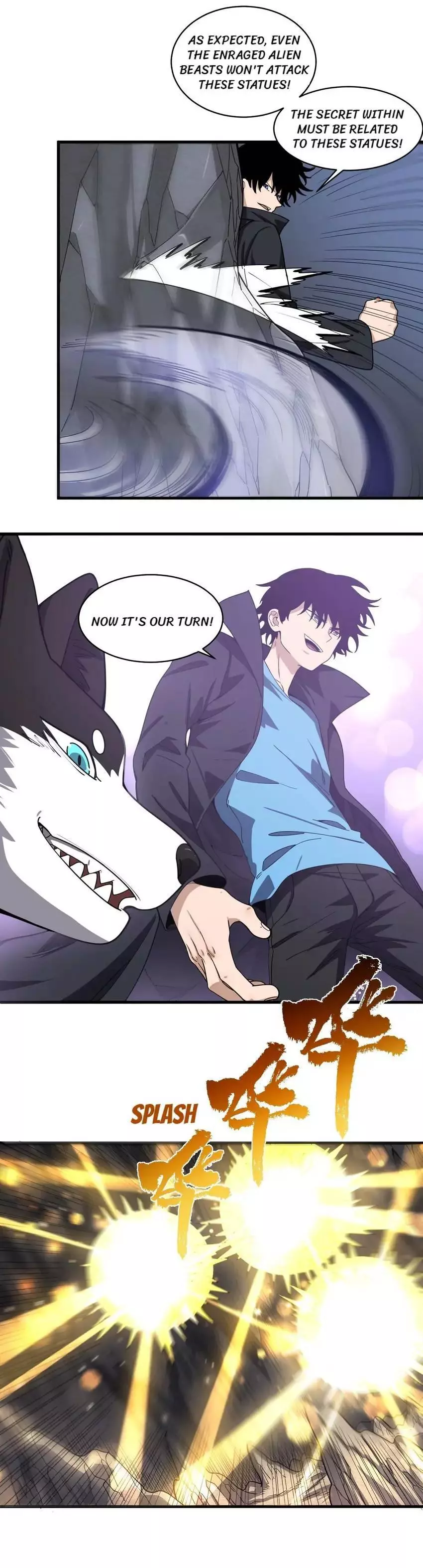 Manga page 32