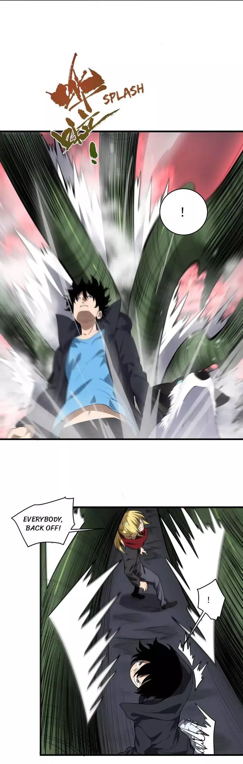 Manga page 16