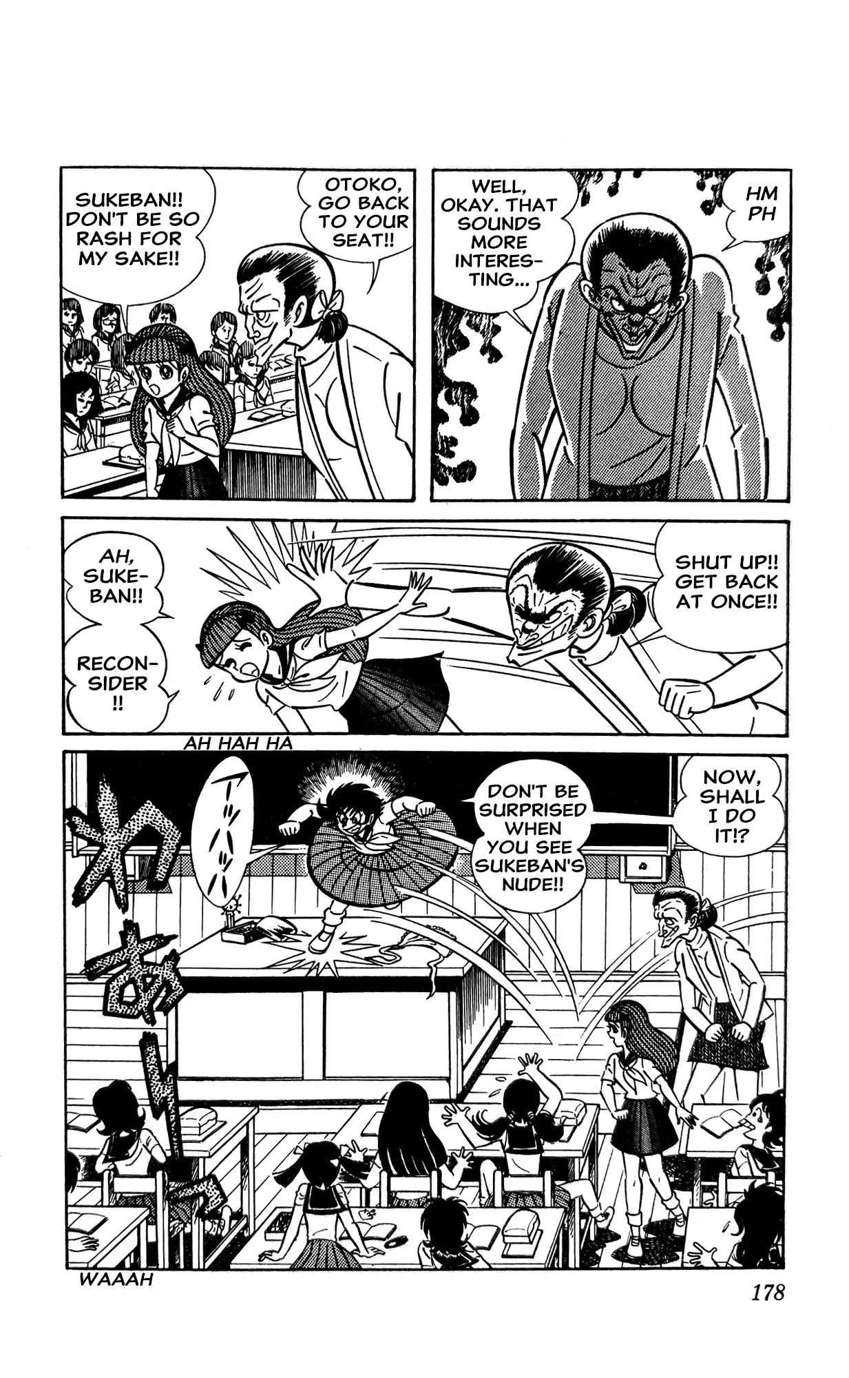 Manga page 16