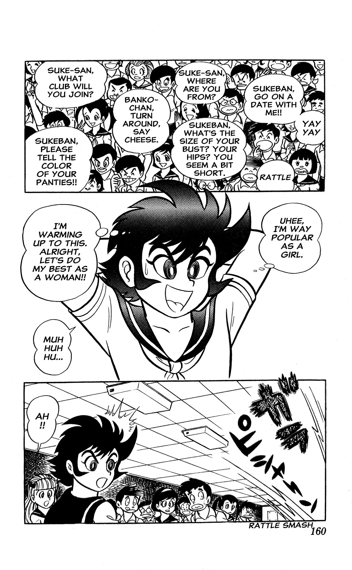 Manga page 34