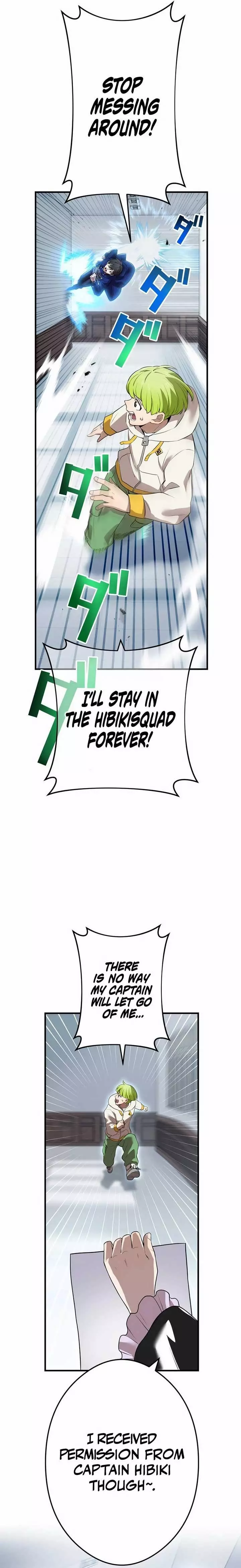Manga page 22