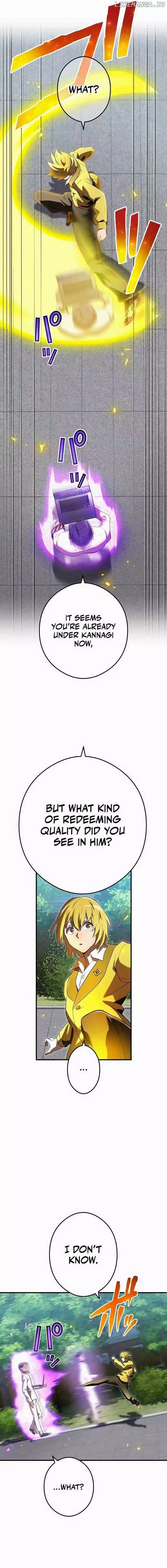 Manga page 13