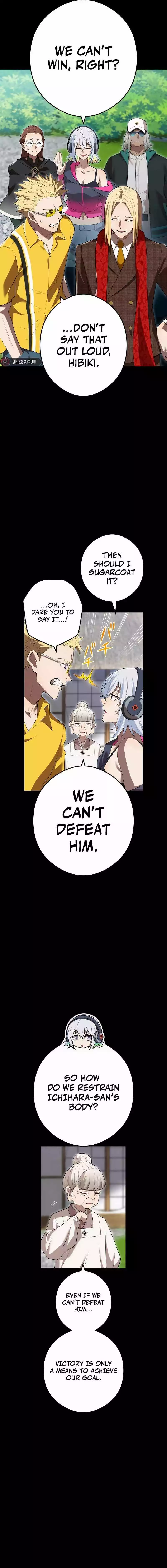 Manga page 16