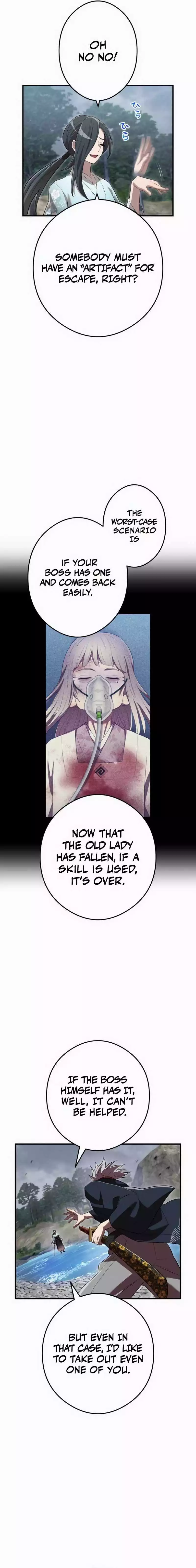 Manga page 16