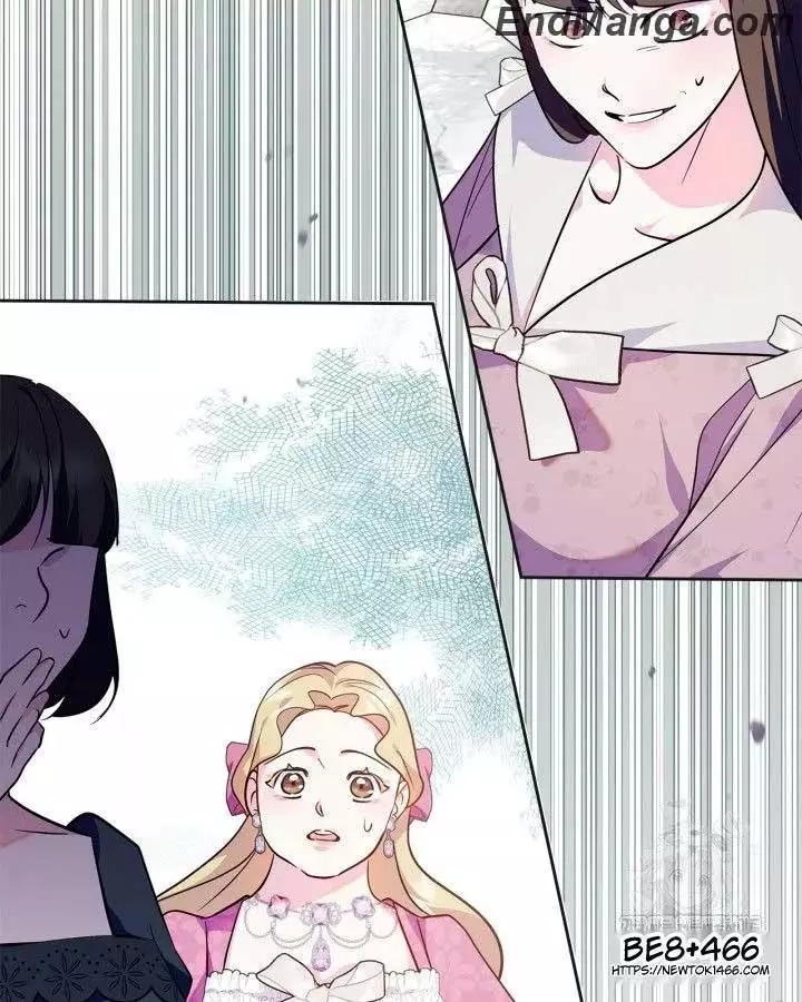 Manga page 43