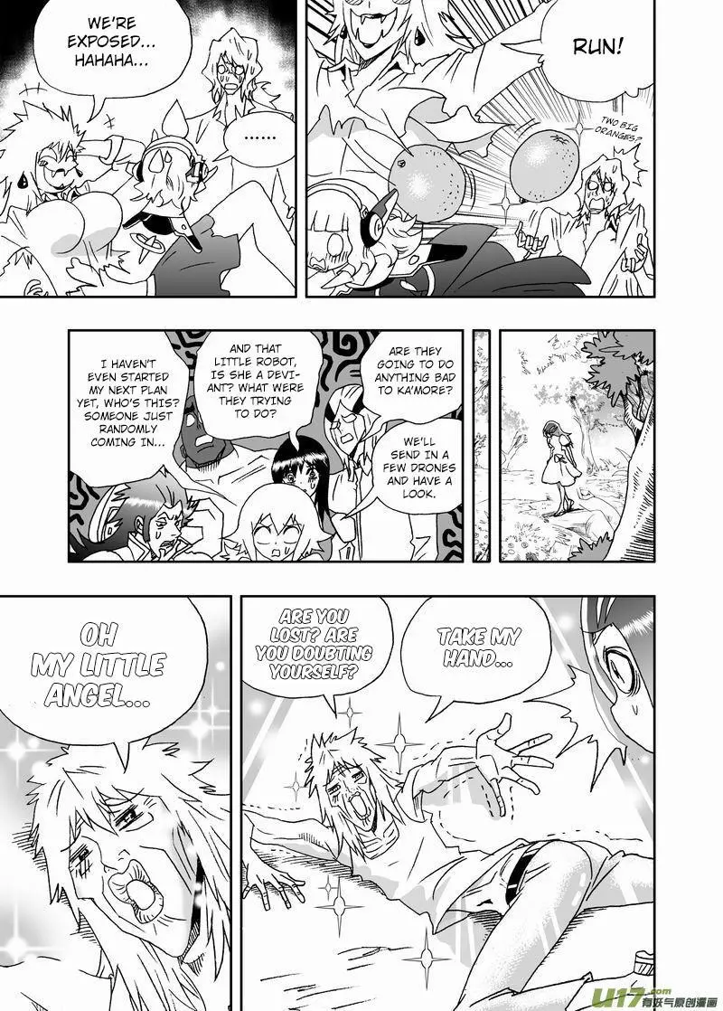 Manga page 22