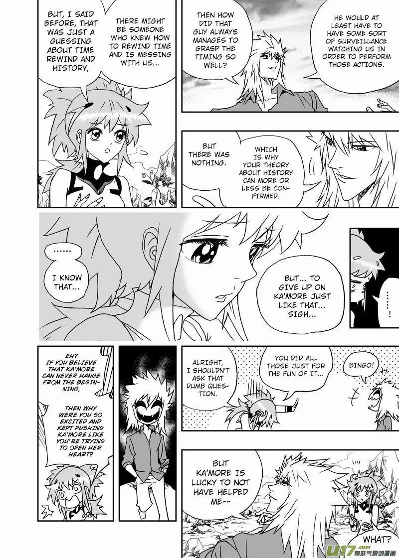 Manga page 25
