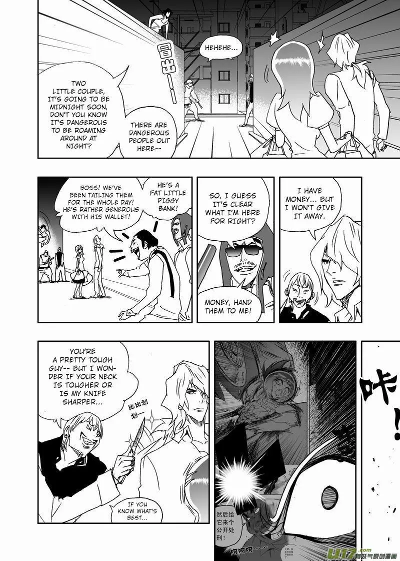 Manga page 9