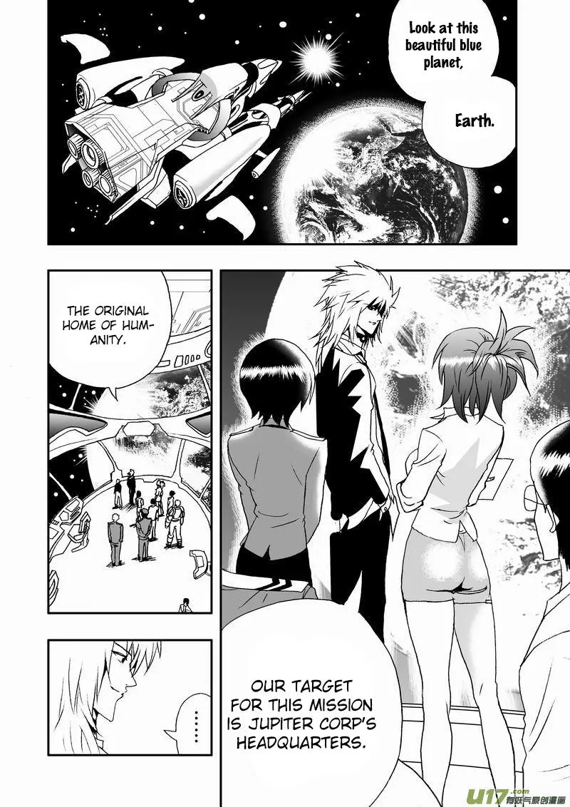 Manga page 4