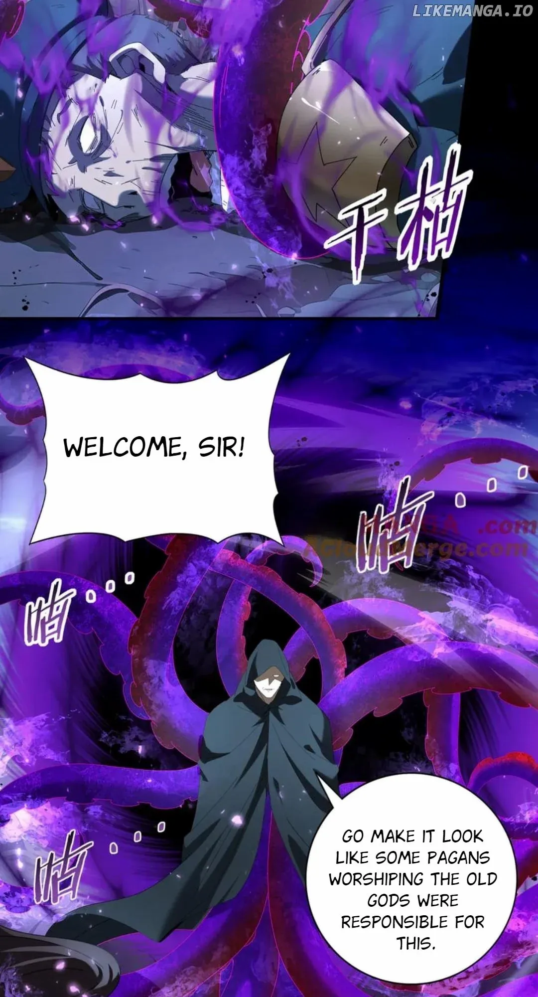 Manga page 53