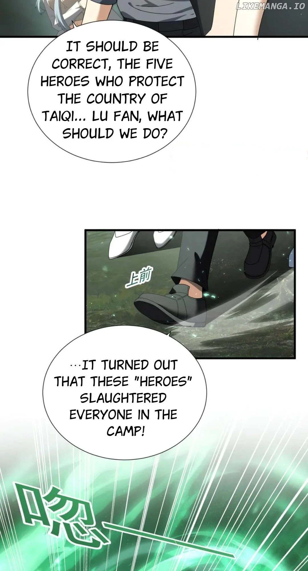 Manga page 48