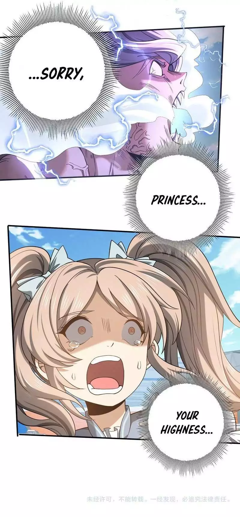 Manga page 13