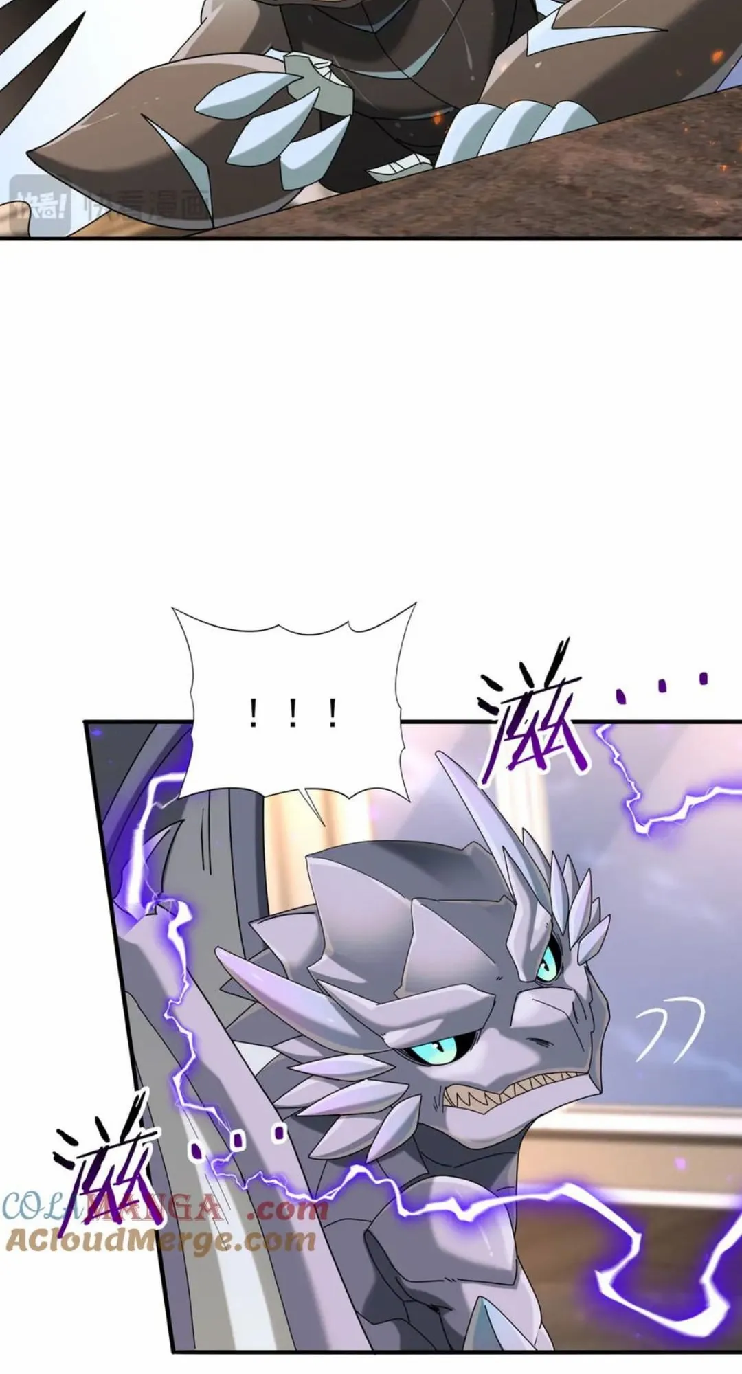 Manga page 26