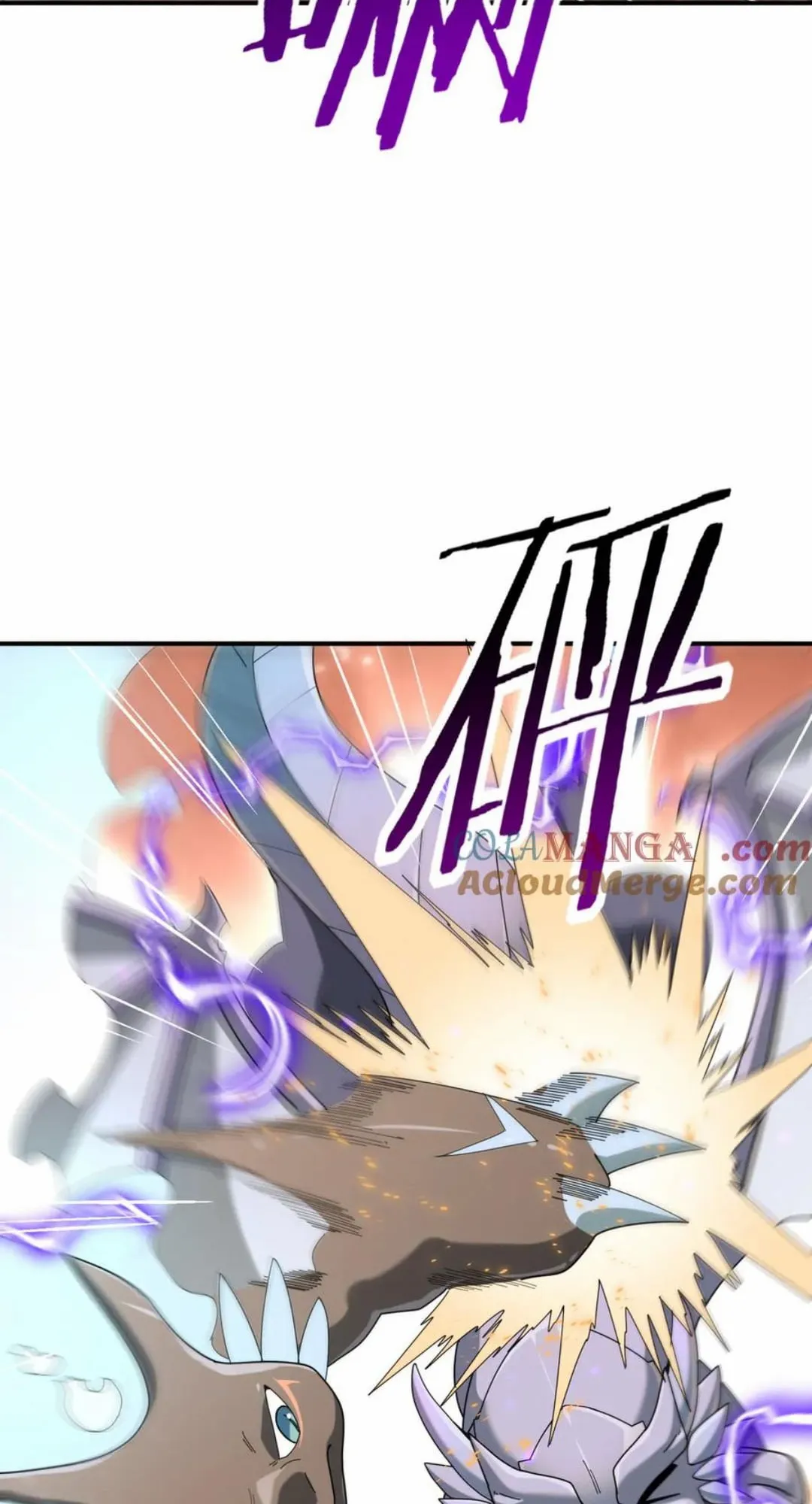 Manga page 28